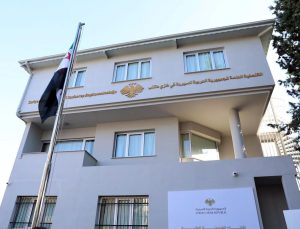 Gaziantep’te tarihi gün: Suriye Başkonsolosluğu 15 yıl sonra yeniden açıldı