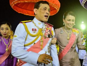 Tayland Prensesi Bajrakitiyabha, 47 yaşında hayatını kaybetti