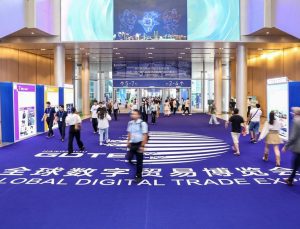 5. Küresel Dijital Ticaret Fuarı yapay zeka temasıyla Çin’in Hangzhou kentinde düzenlenecek