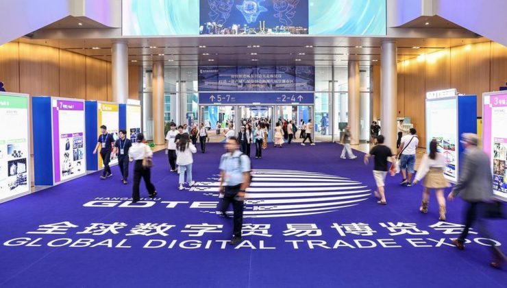 5. Küresel Dijital Ticaret Fuarı yapay zeka temasıyla Çin’in Hangzhou kentinde düzenlenecek