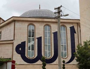 Kırşehir’de Hamidiye Camii, 2017’deki yenilemeyle cennet tasvirli haline kavuştu
