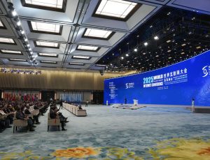 Wuzhen Zirvesi açık kaynaklı yapay zeka ile işbirliğini 2-5 Kasım’da ele alacak
