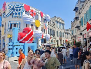 Çin’de yedi günlük Ulusal Gün tatilinde yerli turist sayısı 826 milyona ulaştı