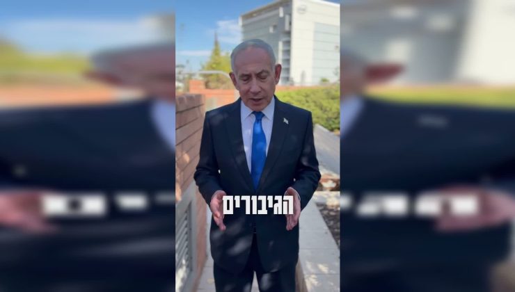 Netanyahu, Flydubai uçuşundaki pilotu gönderenin ağır bedel ödeyeceğini söyledi